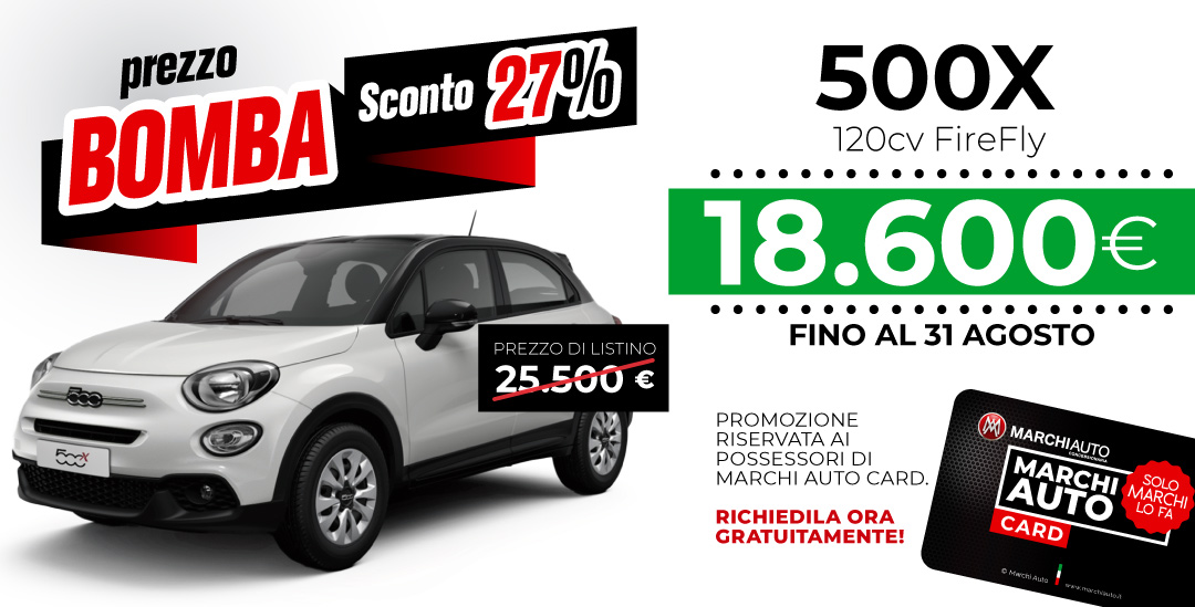 500X 120CV FIREFLY