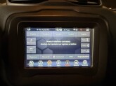 Renegade 1.6 Mjt 130 CV Limited - Immagine 19