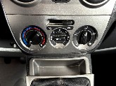 Qubo 1.3 MJT 75 CV Dynamic - Immagine 18