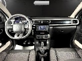 C3 PureTech 83 S&S You - Immagine 12